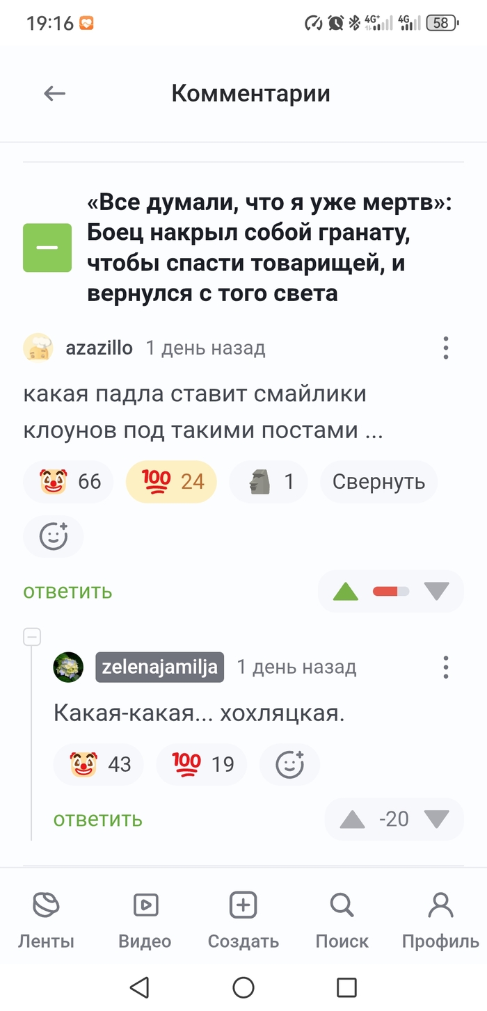 ������� � ������ ����� ���������� ������� ���� ����� �� ������. 