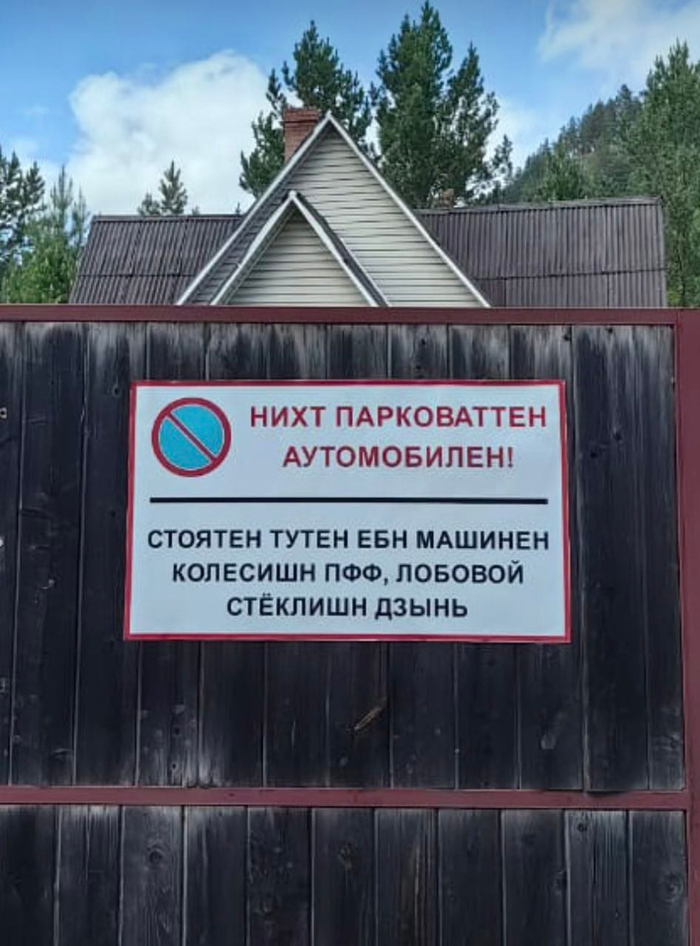 �� ����� ��������...