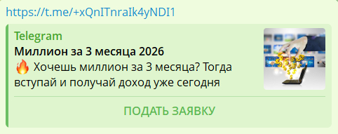 � ������ ������ ����-���������, �� �������� ���������� ������� � ������ �� �������� �����