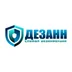 Dezann.ru