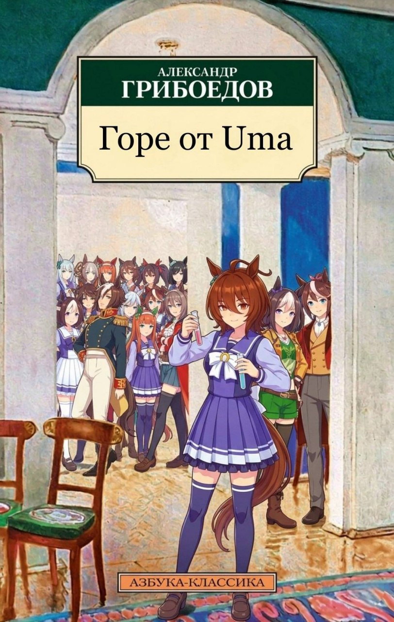 Random Anime Meme Collection #97 - Series Collections of random anime memes, Short videos, Vertical video, Anime memes, Anime, Picture with text, Video, Soundless, Longpost