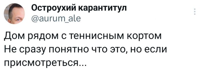 ��� ������������