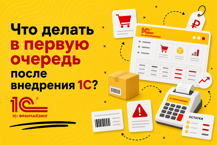 1� ��� ��������: ����� �������� ���������������� �������, � ����� ����� �� ������� �� ��������� �������