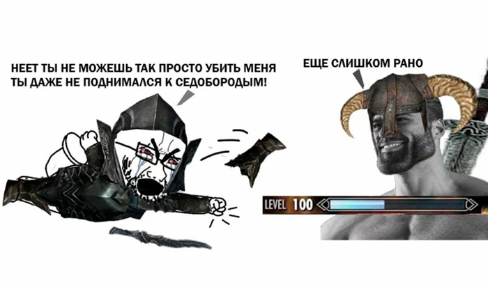 ����� ��� �� �������, � ����� ��� ��������