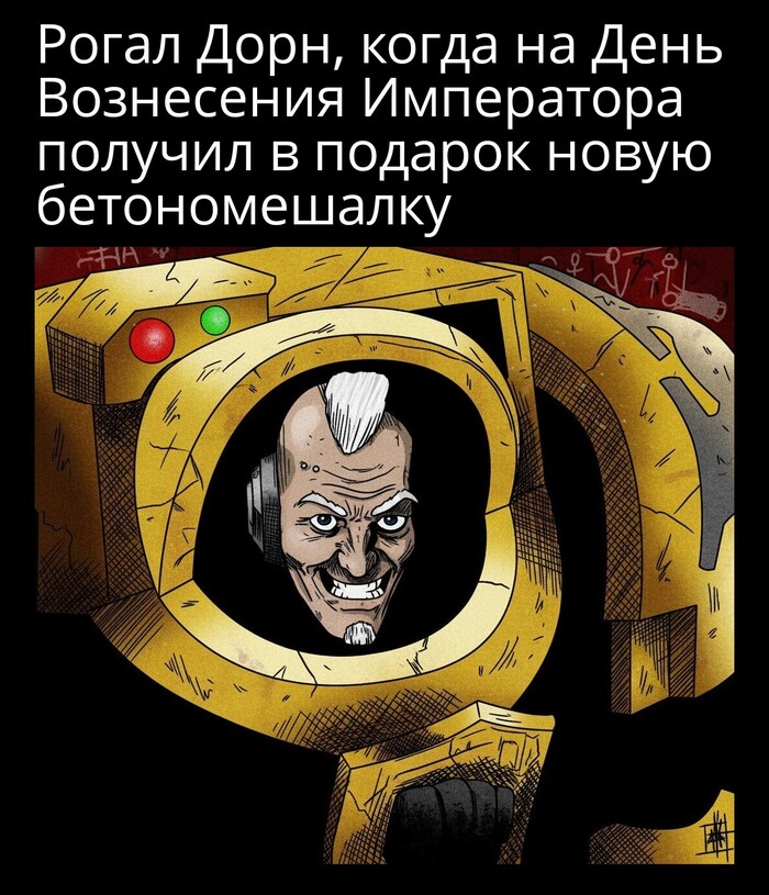����� �������� �����