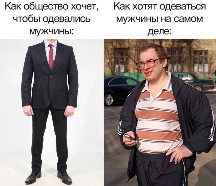 Рил олд мани)