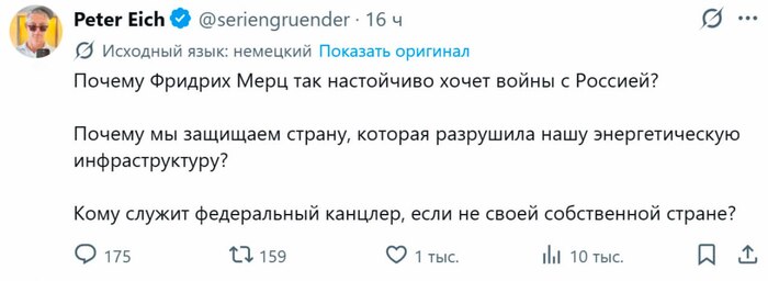 ����� ������ �������� �������