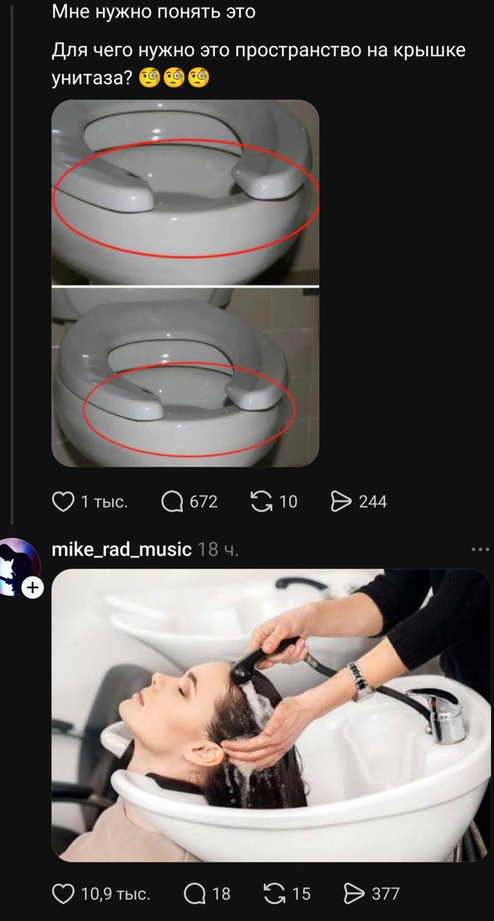��� ����?