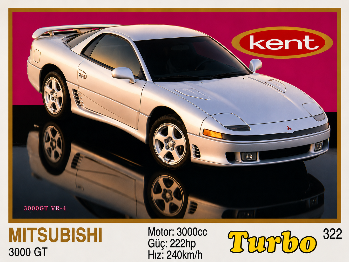 Вкладыш №322 — Mitsubishi 3000 GT, восстановленное изображение