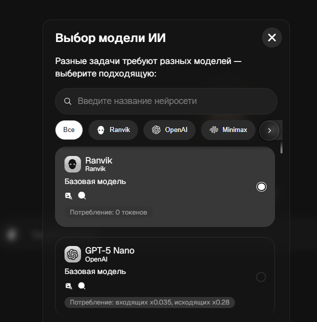 ��������� ��� ��������� ������ ���������: ��� ������������ ������������ ������, ��������� ���� � ���������������� �������‑��������