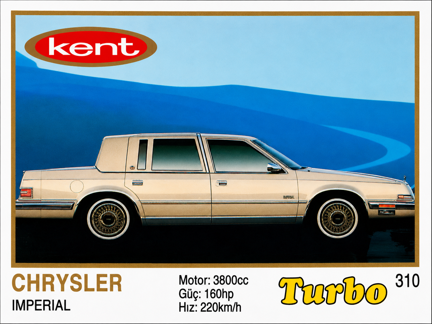Вкладыш №310 — Chrysler Imperial, восстановленное изображение