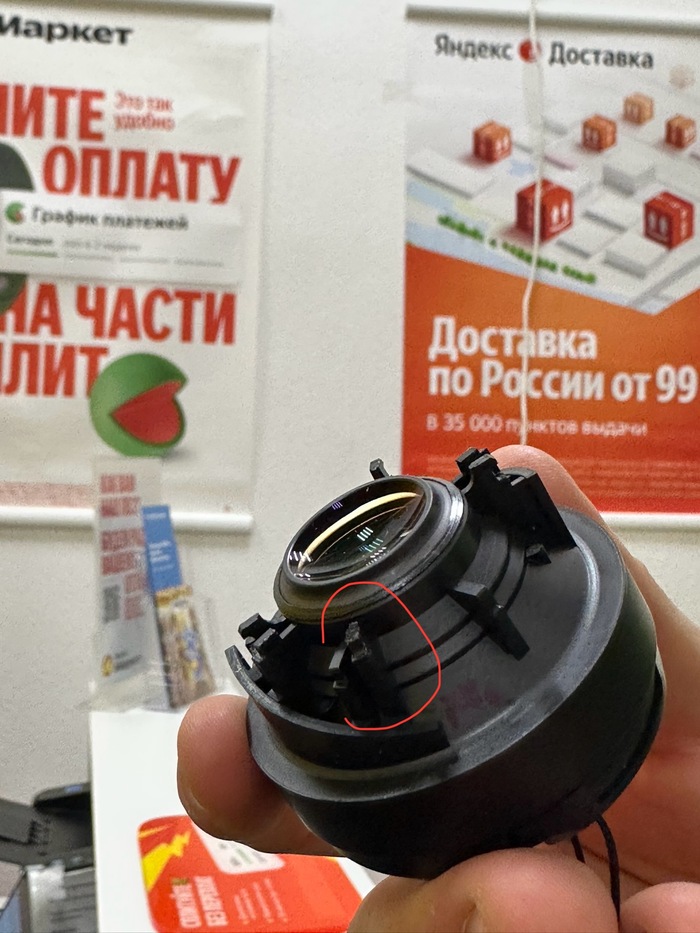 �� ���� �����, ��� ��������� ��������, ����� ��� �����. ���������� ����� ����������.