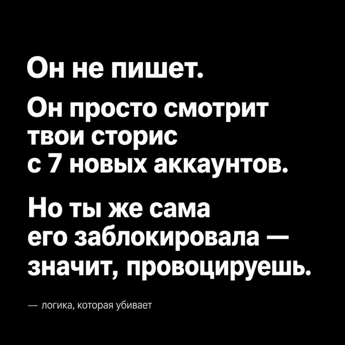 �� �� �����. �� ������ �������. � ������ ��������, � �������� �� ������ �� �������, ����� ������� ����