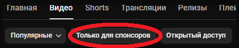 Youtube ����� ���������� ���� - ����� �� �� ��������...