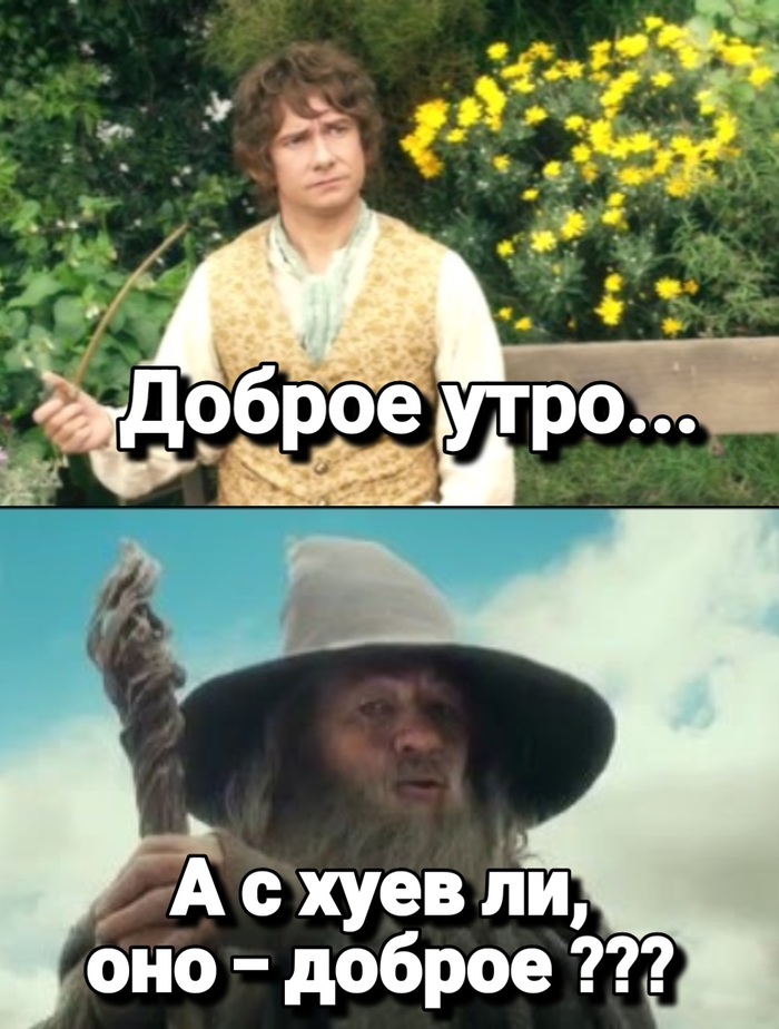 ��� � ����������