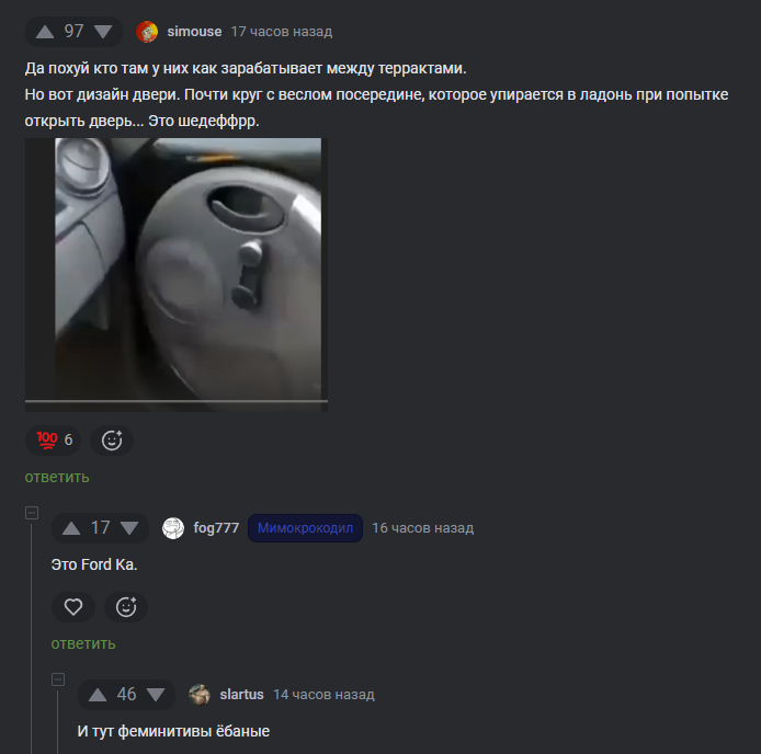 ����� �� ���� �� ������