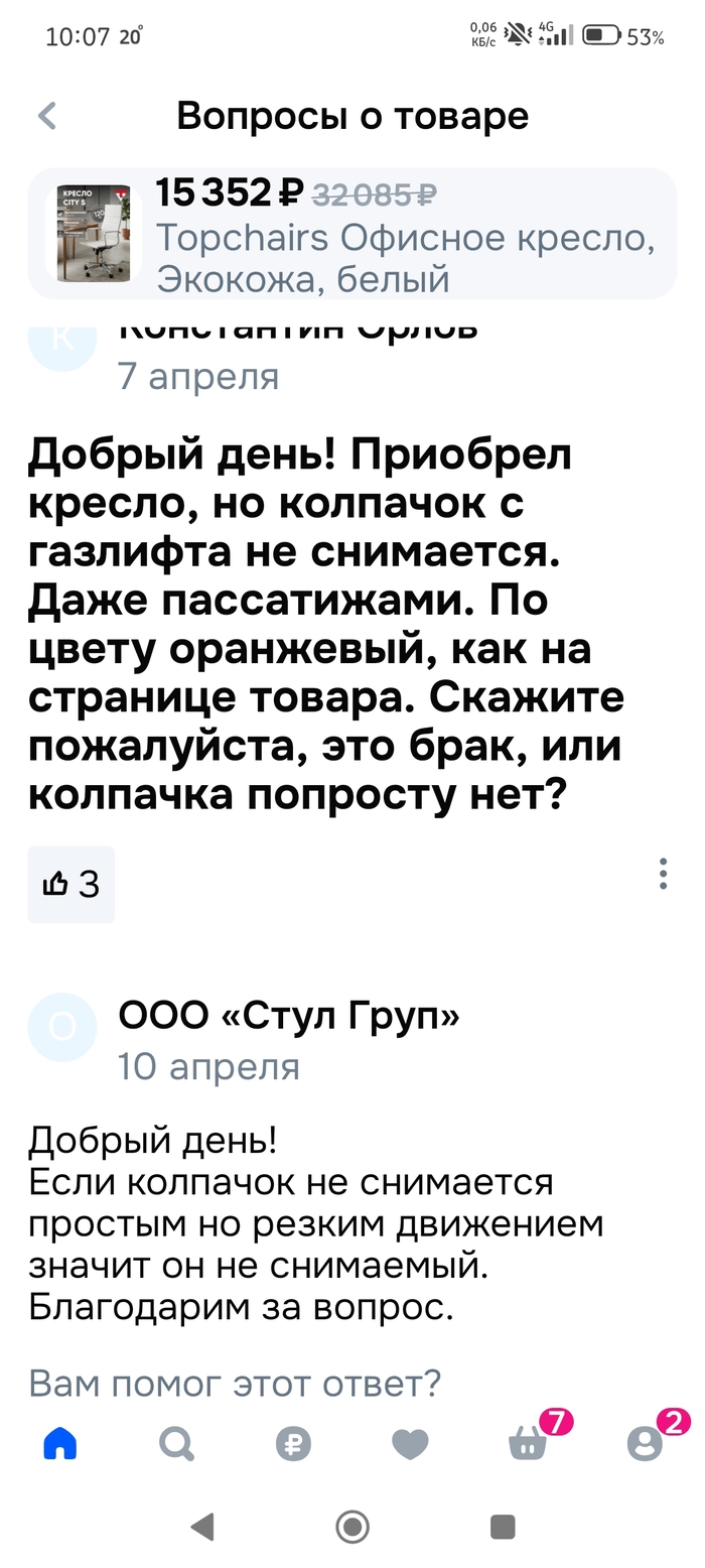 ������))