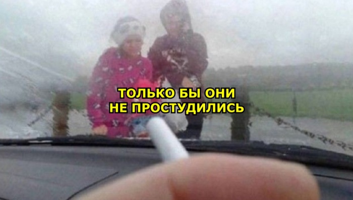 В России приняли закон, запрещающий курить в машине с детьми...