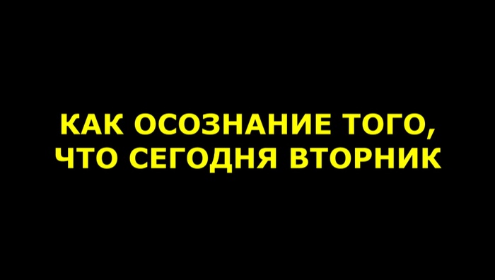 ����� ��� �� ������ �������...