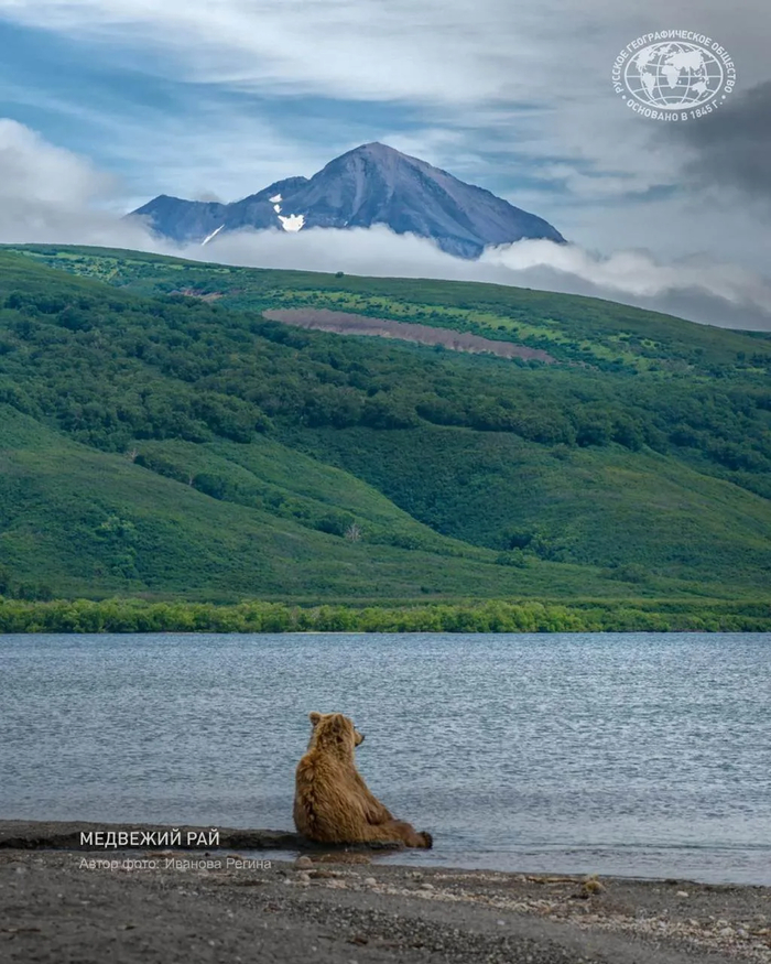 Фото: Иванова Регина, участник фотоконкурса «Самая красивая страна»