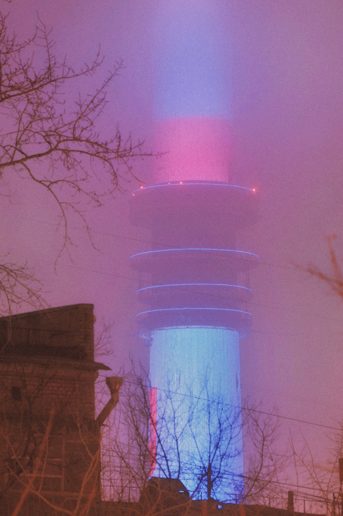 Эклектика