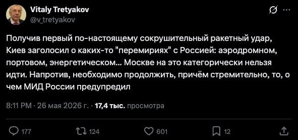 ��� �����, � �� ����� � ��������