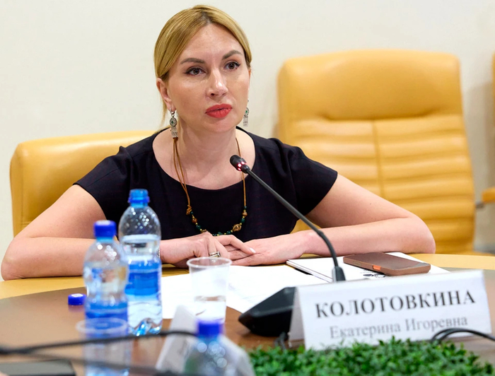 Заместитель председателя комиссии ОП РФ Екатерина Колотовкина. Фото: пресс-служба Общественной палаты РФ