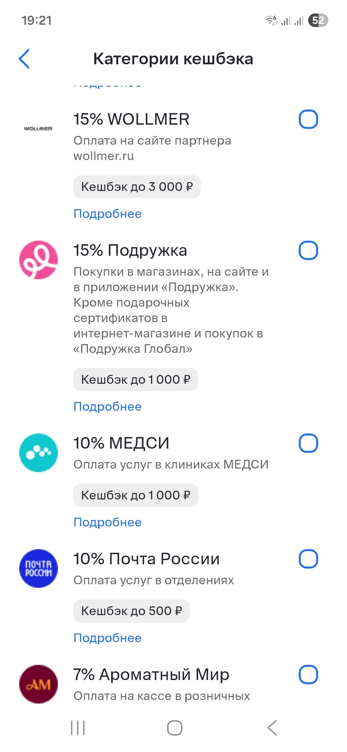 ��������� �� ����:
