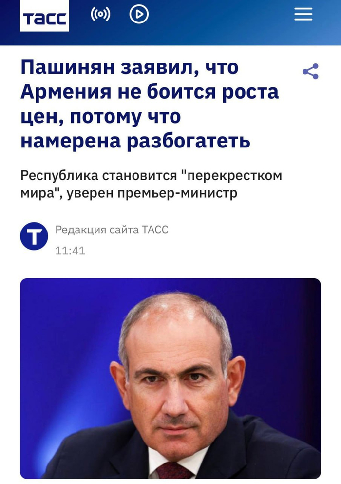 ����������� ����� ��� �������-�� ���� ���-��
