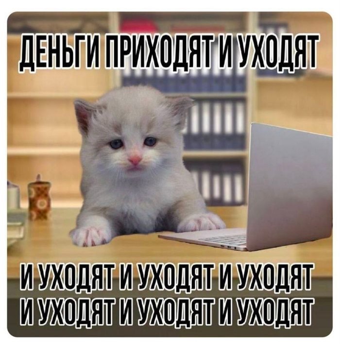 � ����� � �����
