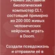 ������ ������������ Begmatik
