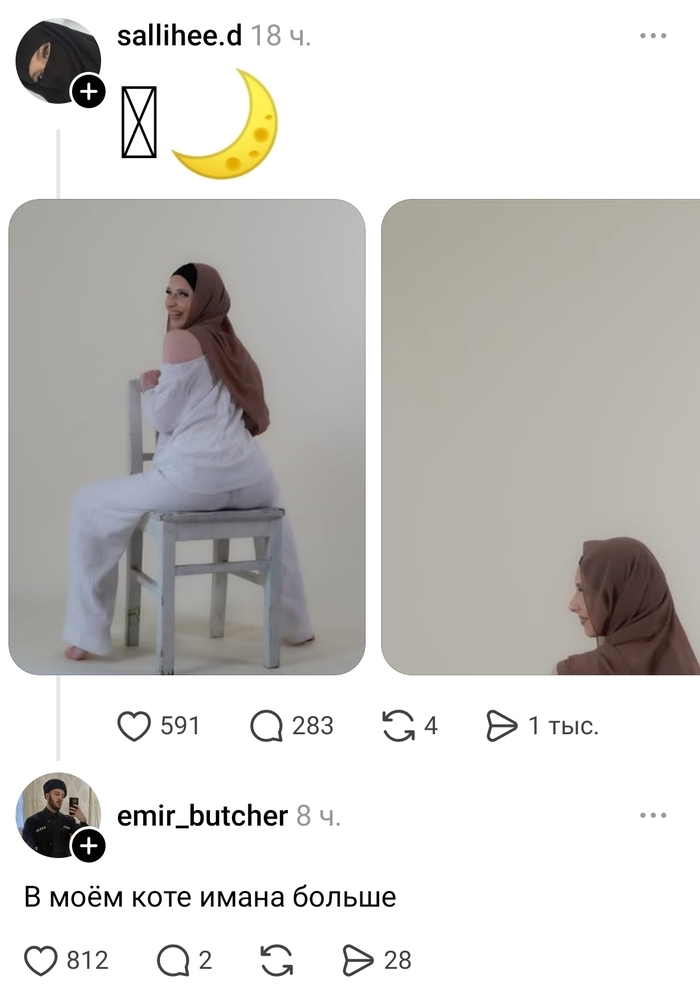 ������� �� ������� ��������