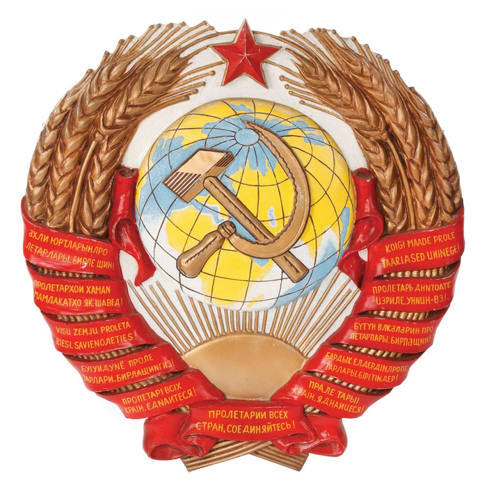 ���� ���� 1937 ����.