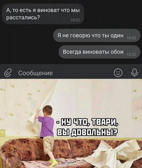 �������� ����