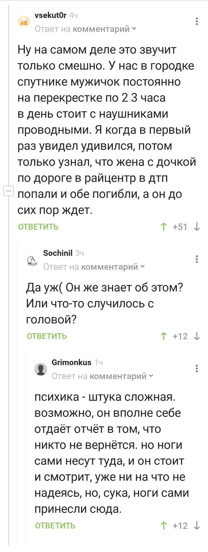 ������� - ����� �������