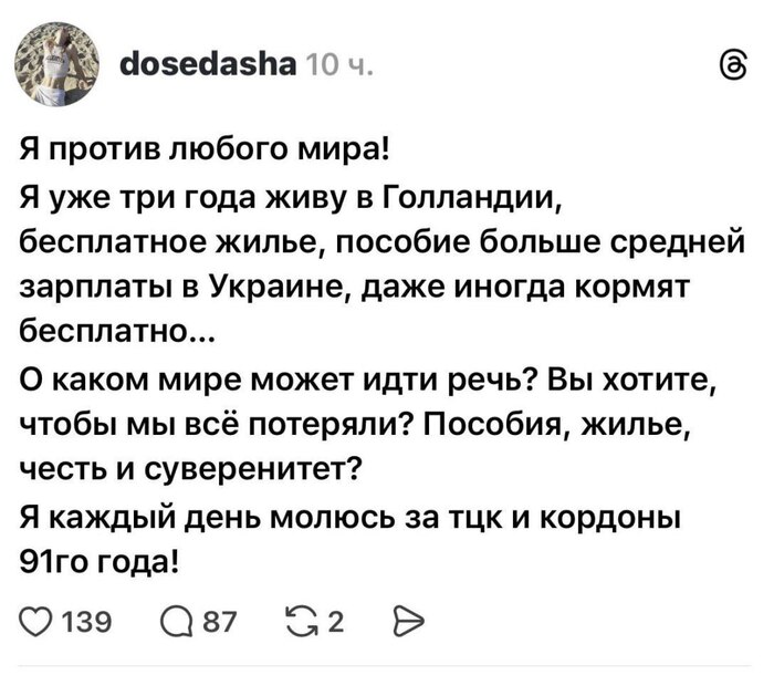 �� ���������� ...
