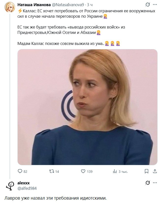 ����� ������� �������