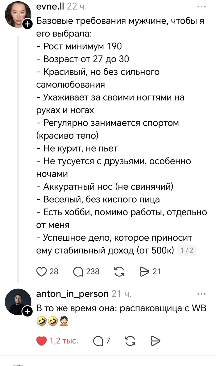 � ��������� ���������