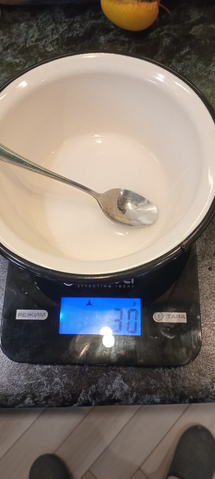 ...������� 30 ��. �������� ����