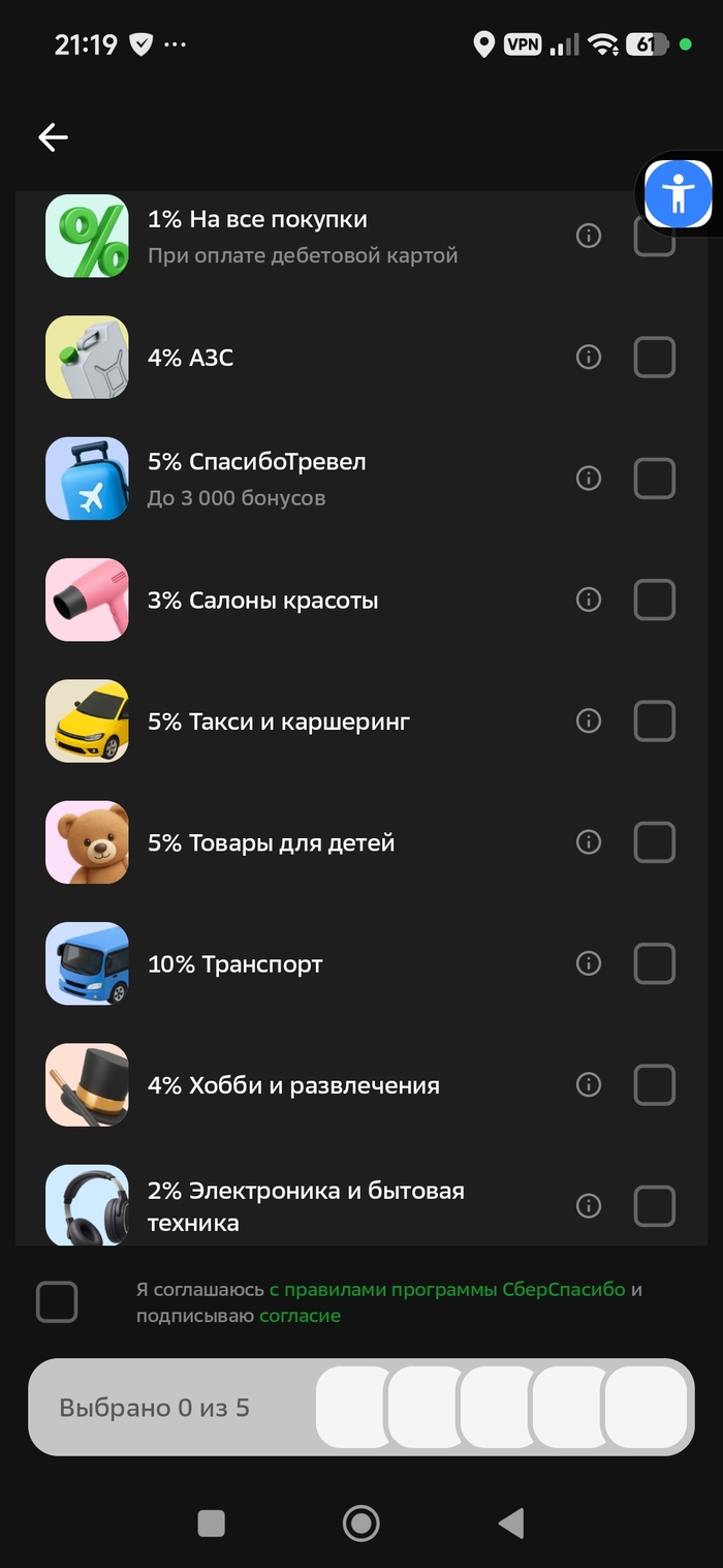 ������� ����� ���)) 