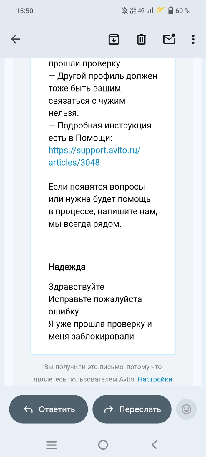 ������ ����🫶 ���� ������������� �� ����� 