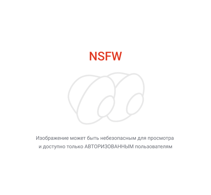 Стеклянное