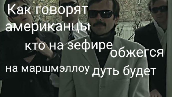 ��� �� ������ ������