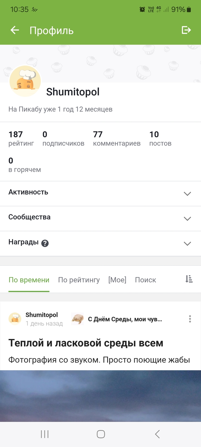 �� ������ ��� ���� �������