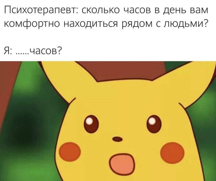 ���� �� ������