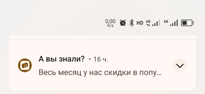 ������ ����������� �� �������, ���� �� ���� ...