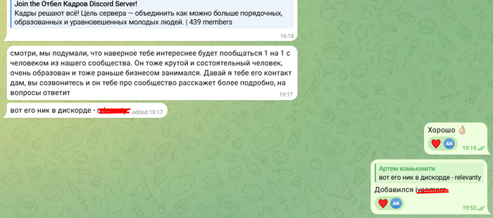 ������ � ��������� �� ������ � ���������� � ���� � ��������