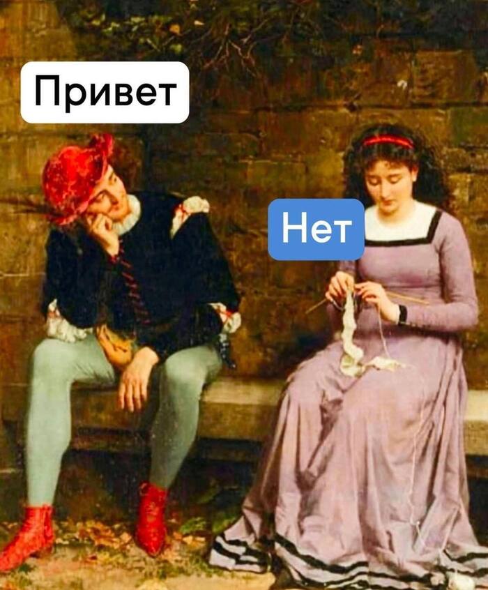 ����� �������� ������� � ����