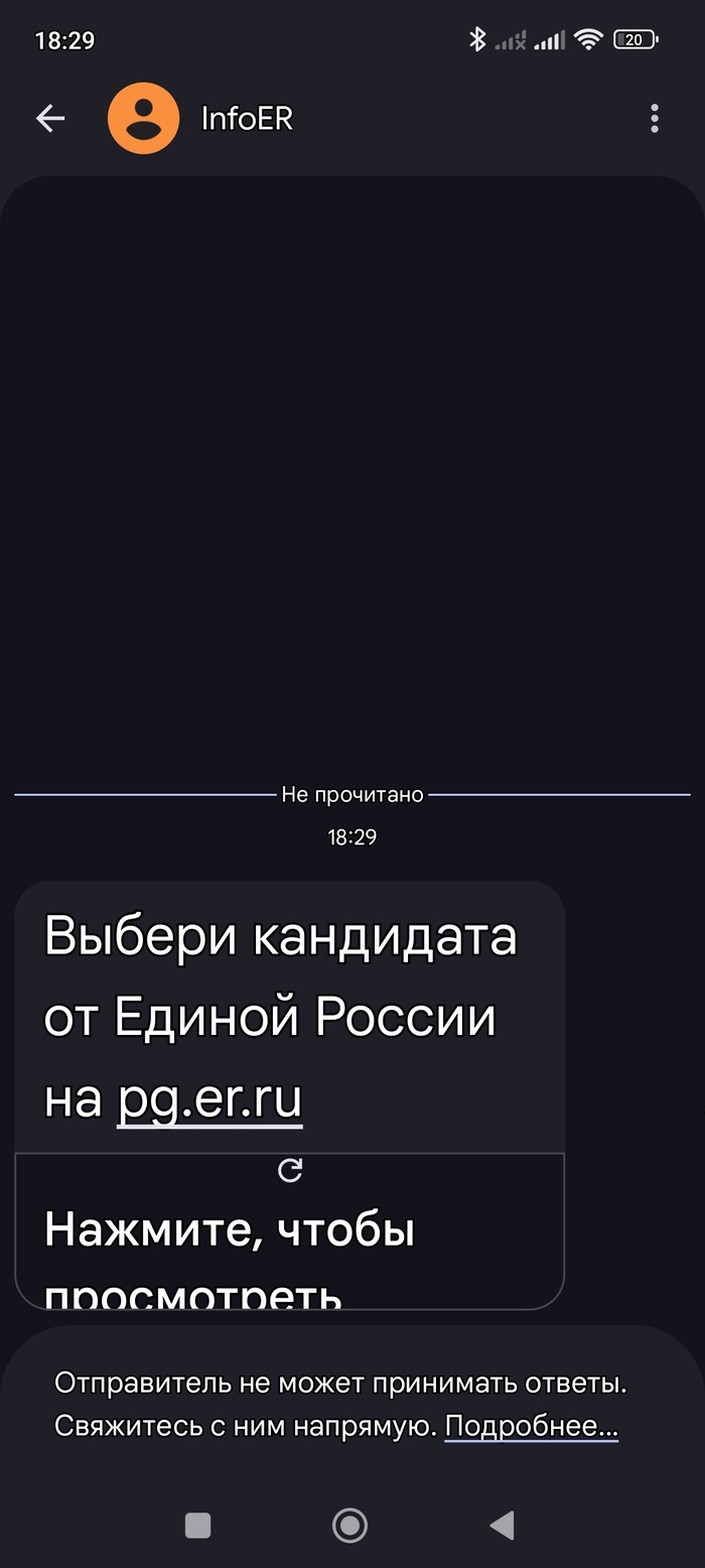 �� ��� ���� ������? ��� ���� ������ ��� �� ������ ������?