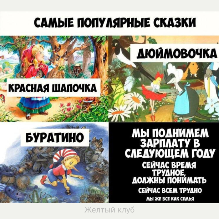 ��������� ���